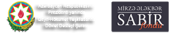 Logo Sabir Fondu + QHT-lərə dəstək şurası